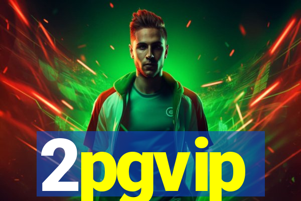 2pgvip