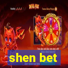 shen bet