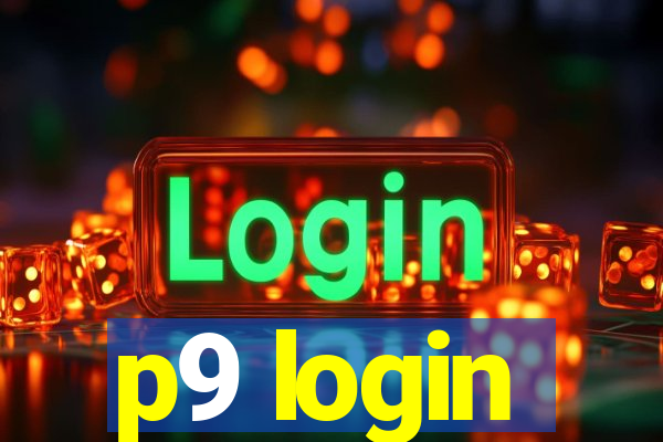 p9 login