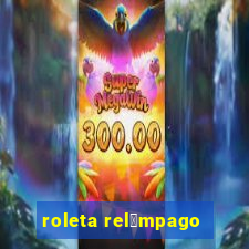 roleta rel芒mpago