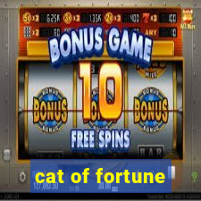 cat of fortune