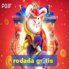 rodada gr谩tis