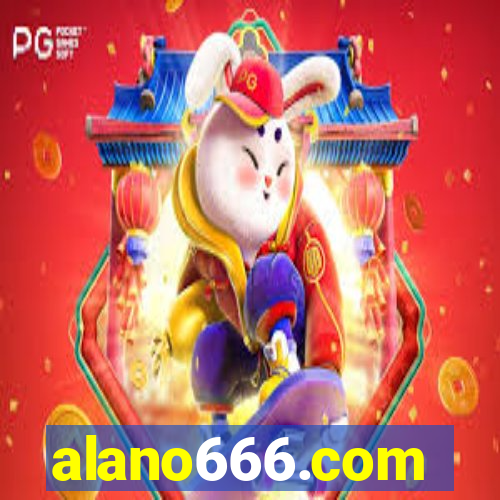 alano666.com