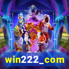 win222_com