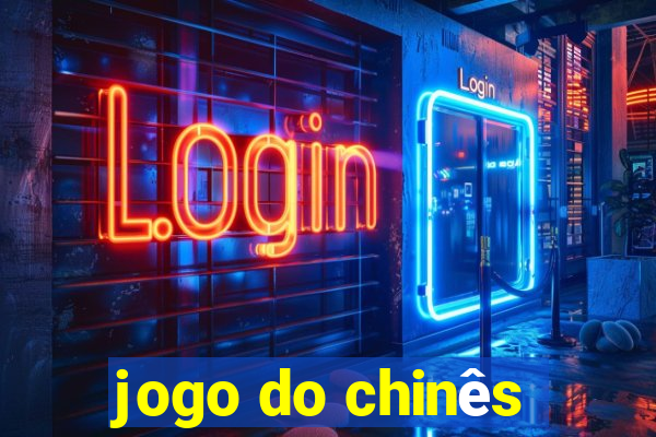 jogo do chinês