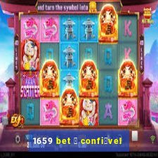 1659 bet 茅 confi谩vel