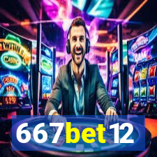 667bet12