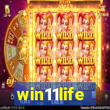 win11life