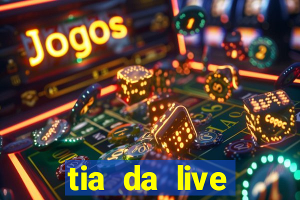 tia da live privacy gratis