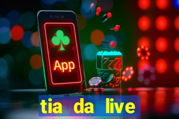 tia da live privacy gratis