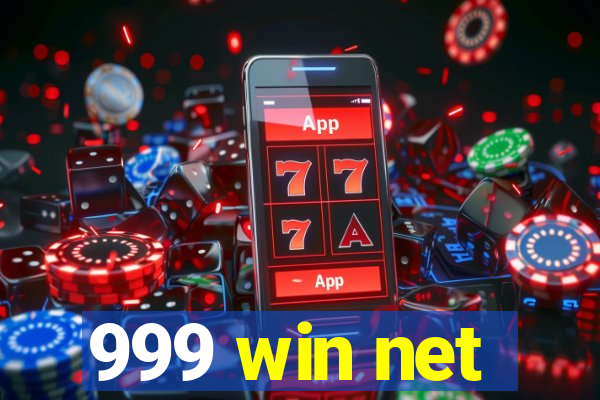 999 win net