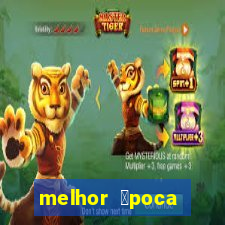 melhor 茅poca aurora boreal