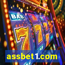 assbet1.com