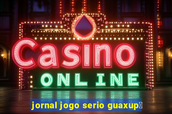 jornal jogo serio guaxup茅