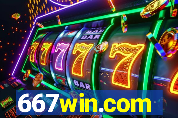 667win.com