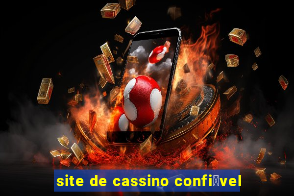 site de cassino confi谩vel