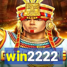 win2222