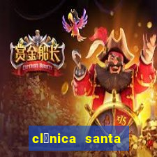 cl铆nica santa rita cruzeiro