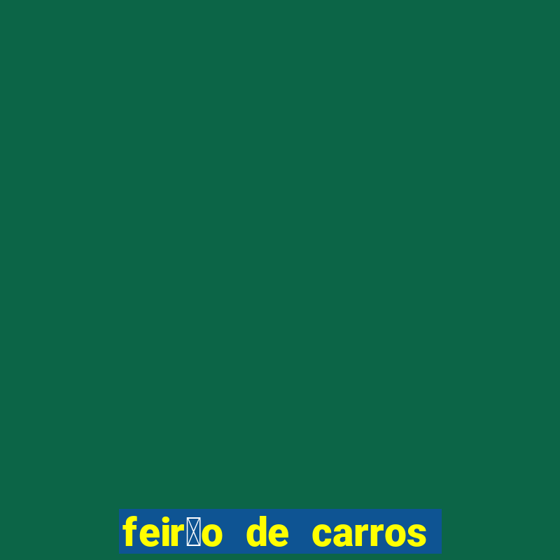 feir茫o de carros porto alegre