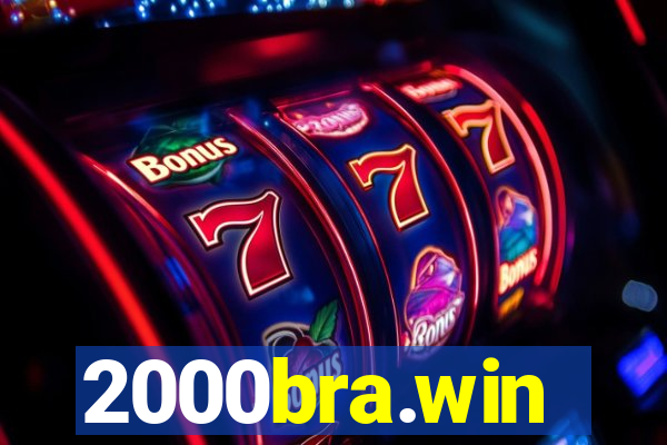 2000bra.win