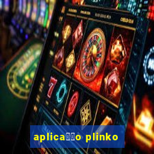 aplica莽茫o plinko