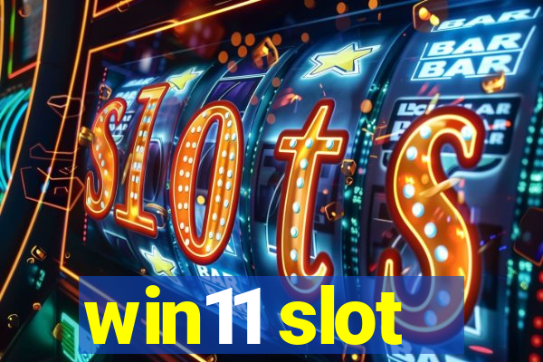 win11 slot