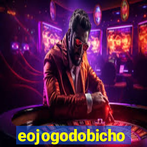 eojogodobicho