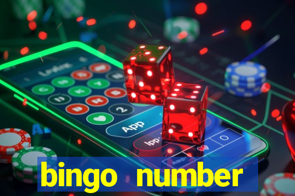 bingo number generator 1 25