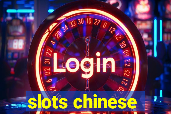 slots chinese