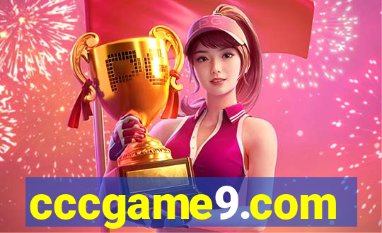 cccgame9.com