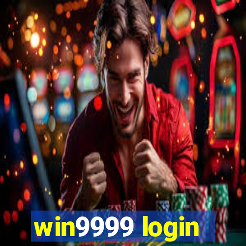 win9999 login