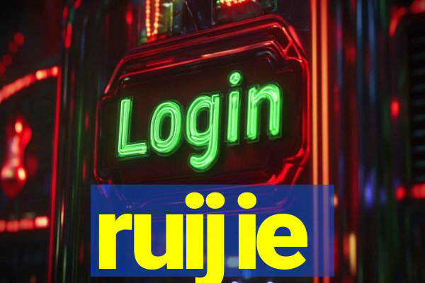 ruijie