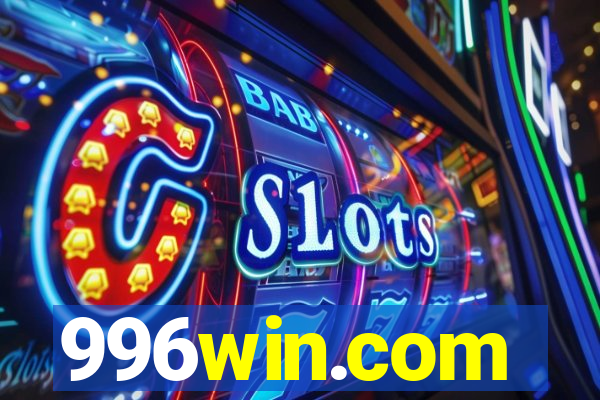 996win.com