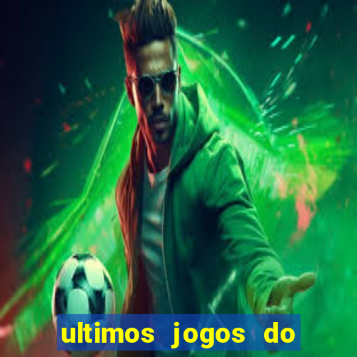 ultimos jogos do s?o paulo