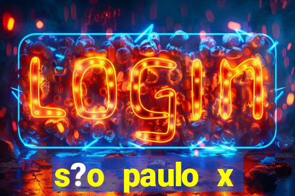 s?o paulo x atlético-mg onde assistir