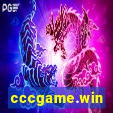 cccgame.win