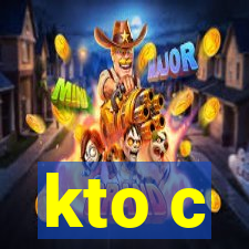 kto c