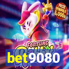 bet9080