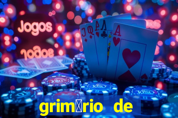 grim贸rio de narciso pdf gratis