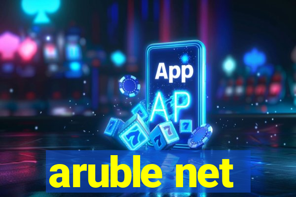 aruble net