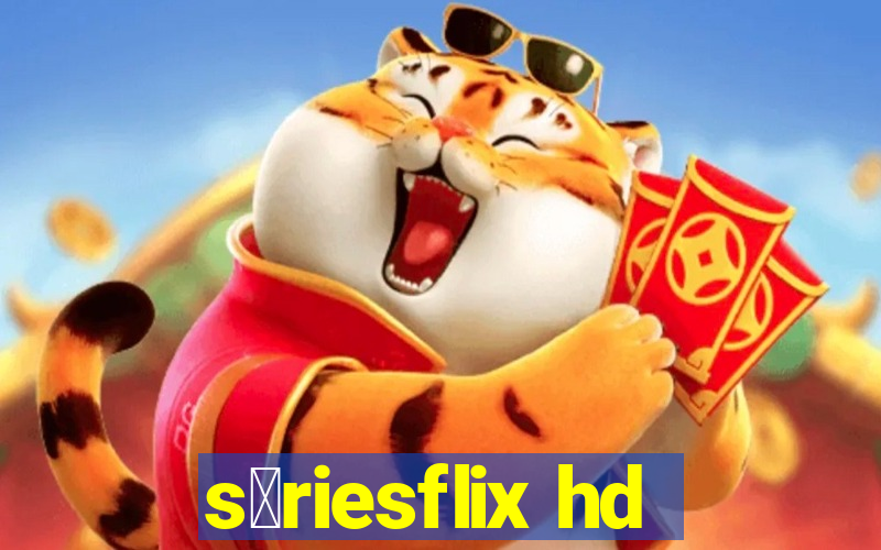 s茅riesflix hd