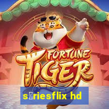 s茅riesflix hd