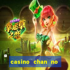 casino chan no deposit codes