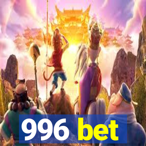 996 bet