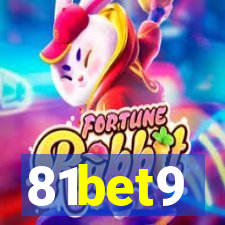 81bet9