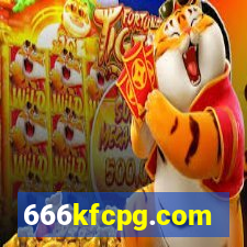 666kfcpg.com