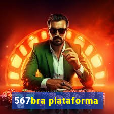 567bra plataforma