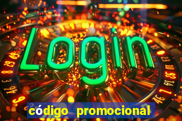 código promocional rico 33