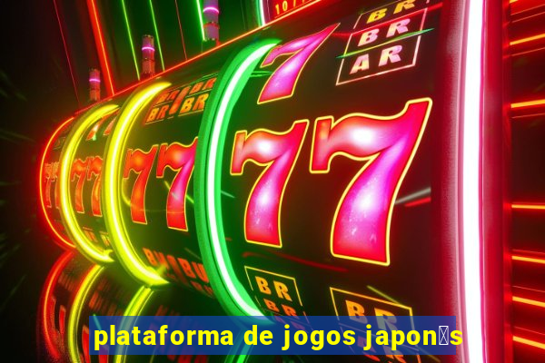 plataforma de jogos japon锚s