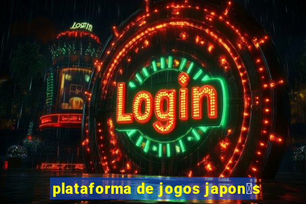 plataforma de jogos japon锚s